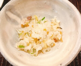 Dinner at Kamakura Kitajima