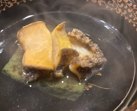 Dinner at Kamakura Kitajima