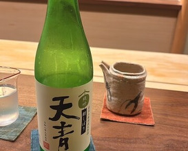 Dinner at Kamakura Kitajima