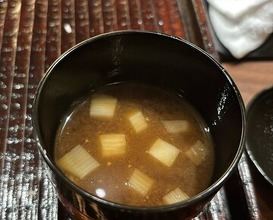 Dinner at Kamakura Kitajima