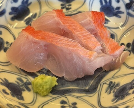 Dinner at Kamakura Kitajima
