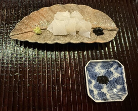 Dinner at Kamakura Kitajima