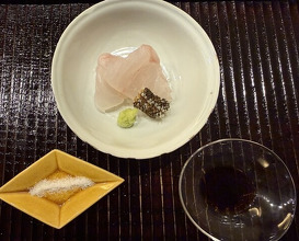 Dinner at Kamakura Kitajima