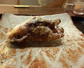 Dinner at Kamakura Kitajima