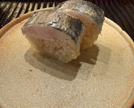 Dinner at Kamakura Kitajima