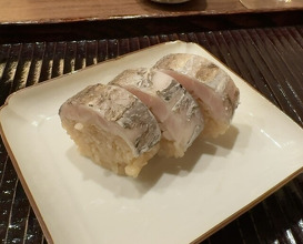 Dinner at Kamakura Kitajima