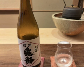 Dinner at Kamakura Kitajima