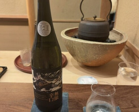 Dinner at Kamakura Kitajima