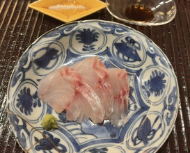 Dinner at Kamakura Kitajima