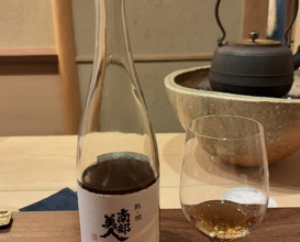 Dinner at Kamakura Kitajima