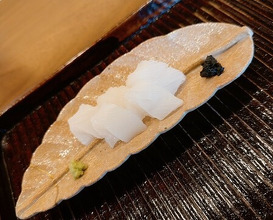 Dinner at Kamakura Kitajima
