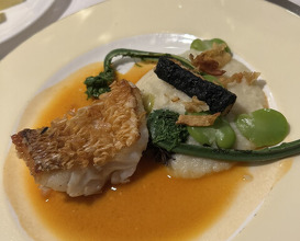 Dinner at Kitajima Tei (北島亭)