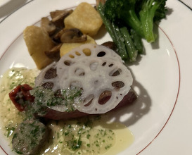 Dinner at Kitajima Tei (北島亭)