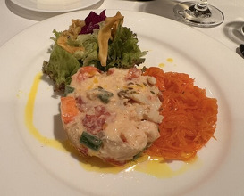 Dinner at Kitajima Tei (北島亭)
