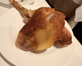 Dinner at Kitajima Tei (北島亭)