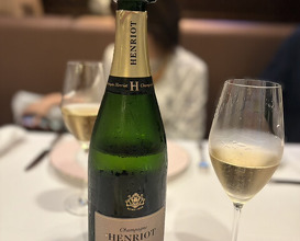Dinner at Kitajima Tei (北島亭)