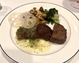 Dinner at Kitajima Tei (北島亭)