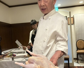 Dinner at Kitajima Tei (北島亭)