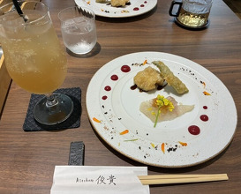 Dinner at kitchen Toshiki (kitchen俊貴)