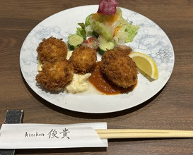 Dinner at kitchen Toshiki (kitchen俊貴)