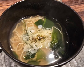 Dinner at Kiu (きう)