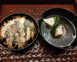 Dinner at Kiyama (木山)