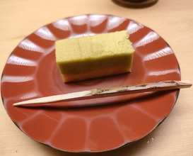 Dinner at Kiyama (木山)