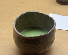 Dinner at Kiyama (木山)