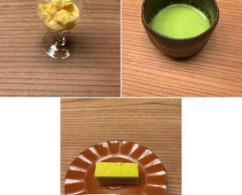 Dinner at Kiyama (木山)