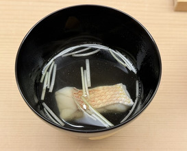 Dinner at Kiyota Hanare
