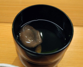 Dinner at Takanobashi Kiyotan (鷹ノ橋　清耽)