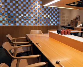 Dinner at Takanobashi Kiyotan (鷹ノ橋　清耽)