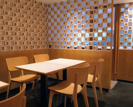 Dinner at Takanobashi Kiyotan (鷹ノ橋　清耽)