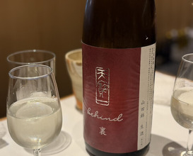 Dinner at Takanobashi Kiyotan (鷹ノ橋　清耽)