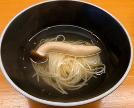 Dinner at Takanobashi Kiyotan (鷹ノ橋　清耽)