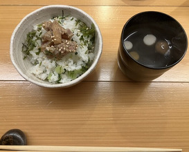 Dinner at Takanobashi Kiyotan (鷹ノ橋　清耽)