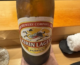 Dinner at Kizaki
