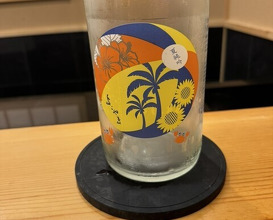 Dinner at Kizaki