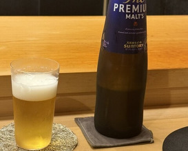 Dinner at Kizaki
