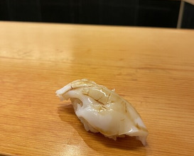 Dinner at Kizaki