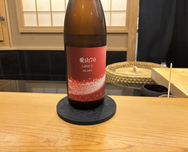 Dinner at Kizaki
