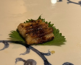 Dinner at Sushi Kizuna (鮓 きずな)