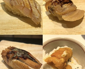 Dinner at Sushi Kizuna (鮓 きずな)