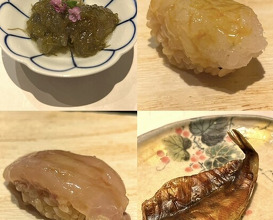Dinner at Sushi Kizuna (鮓 きずな)