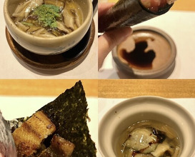 Dinner at Sushi Kizuna (鮓 きずな)