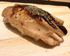 Dinner at Sushi Kizuna (鮓 きずな)