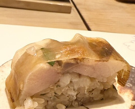 Dinner at Sushi Kizuna (鮓 きずな)