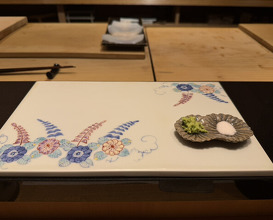 Dinner at Sushi Kizuna (鮓 きずな)