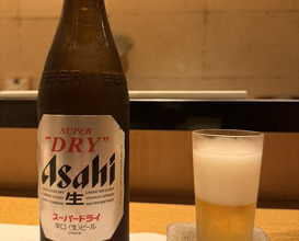 Dinner at Sushi Kizuna (鮓 きずな)
