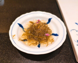 Dinner at Sushi Kizuna (鮓 きずな)